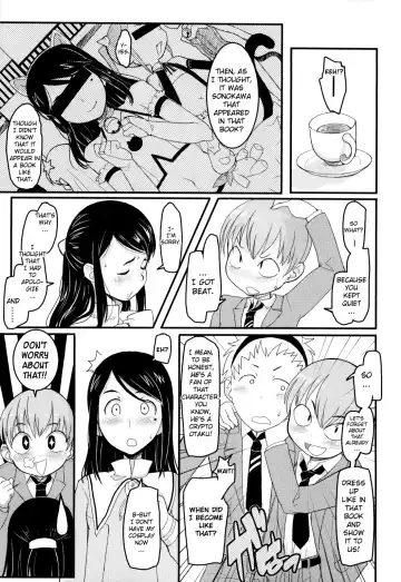 [Ookami Uo] Loli Gabuu Fhentai - Page 27