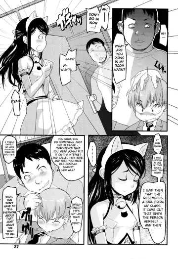 [Ookami Uo] Loli Gabuu Fhentai - Page 29