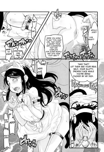 [Ookami Uo] Loli Gabuu Fhentai - Page 37
