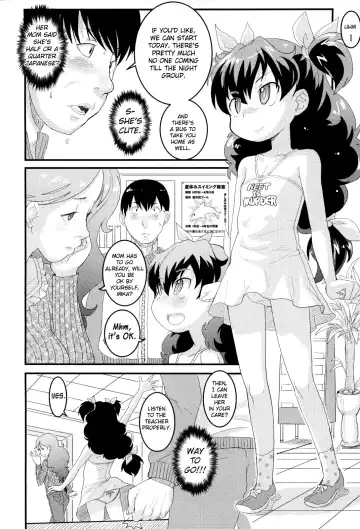 [Ookami Uo] Loli Gabuu Fhentai - Page 42