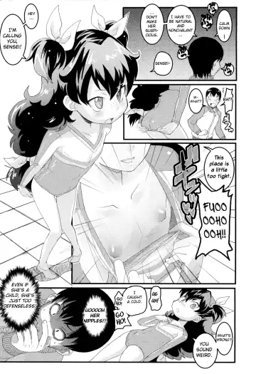 [Ookami Uo] Loli Gabuu Fhentai - Page 44