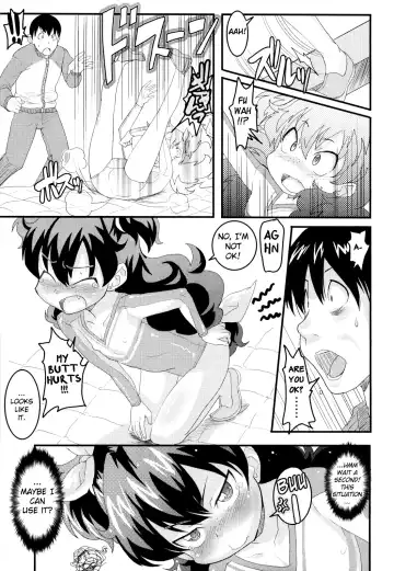 [Ookami Uo] Loli Gabuu Fhentai - Page 47