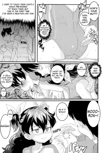 [Ookami Uo] Loli Gabuu Fhentai - Page 49