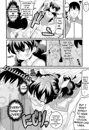 [Ookami Uo] Loli Gabuu Fhentai - Page 50