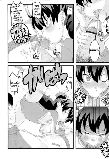 [Ookami Uo] Loli Gabuu Fhentai - Page 54