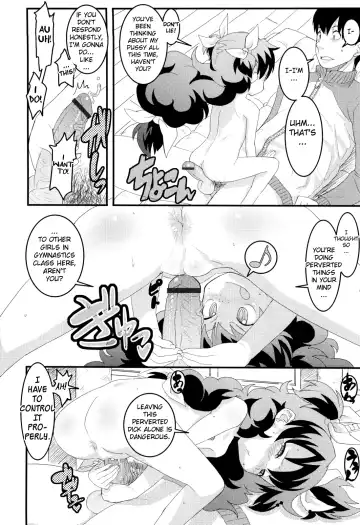 [Ookami Uo] Loli Gabuu Fhentai - Page 58