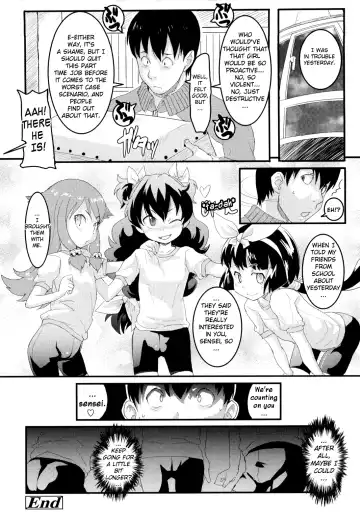 [Ookami Uo] Loli Gabuu Fhentai - Page 62