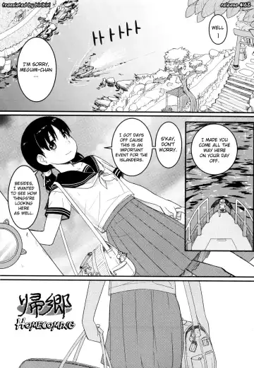 [Ookami Uo] Loli Gabuu Fhentai - Page 63
