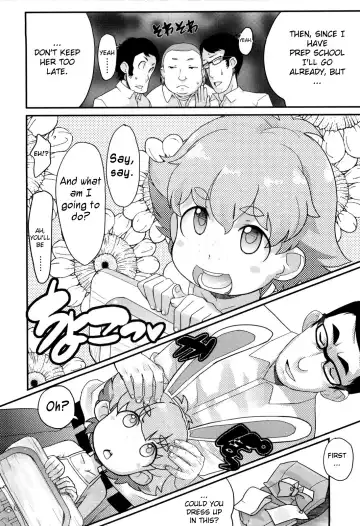 [Ookami Uo] Loli Gabuu Fhentai - Page 84