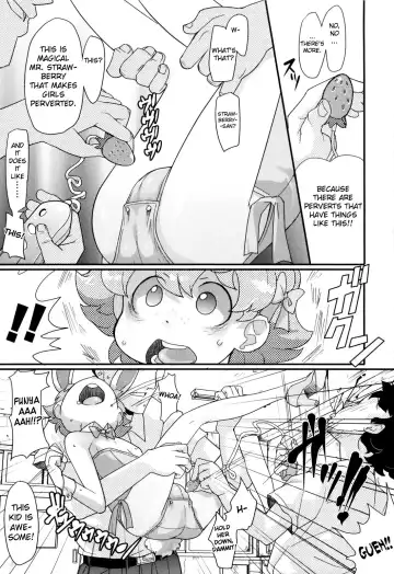 [Ookami Uo] Loli Gabuu Fhentai - Page 89