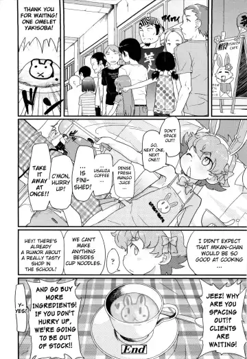 [Ookami Uo] Loli Gabuu Fhentai - Page 96