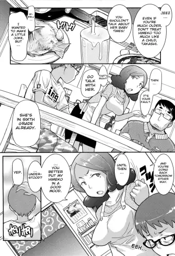 [Ookami Uo] Loli Gabuu Fhentai - Page 98