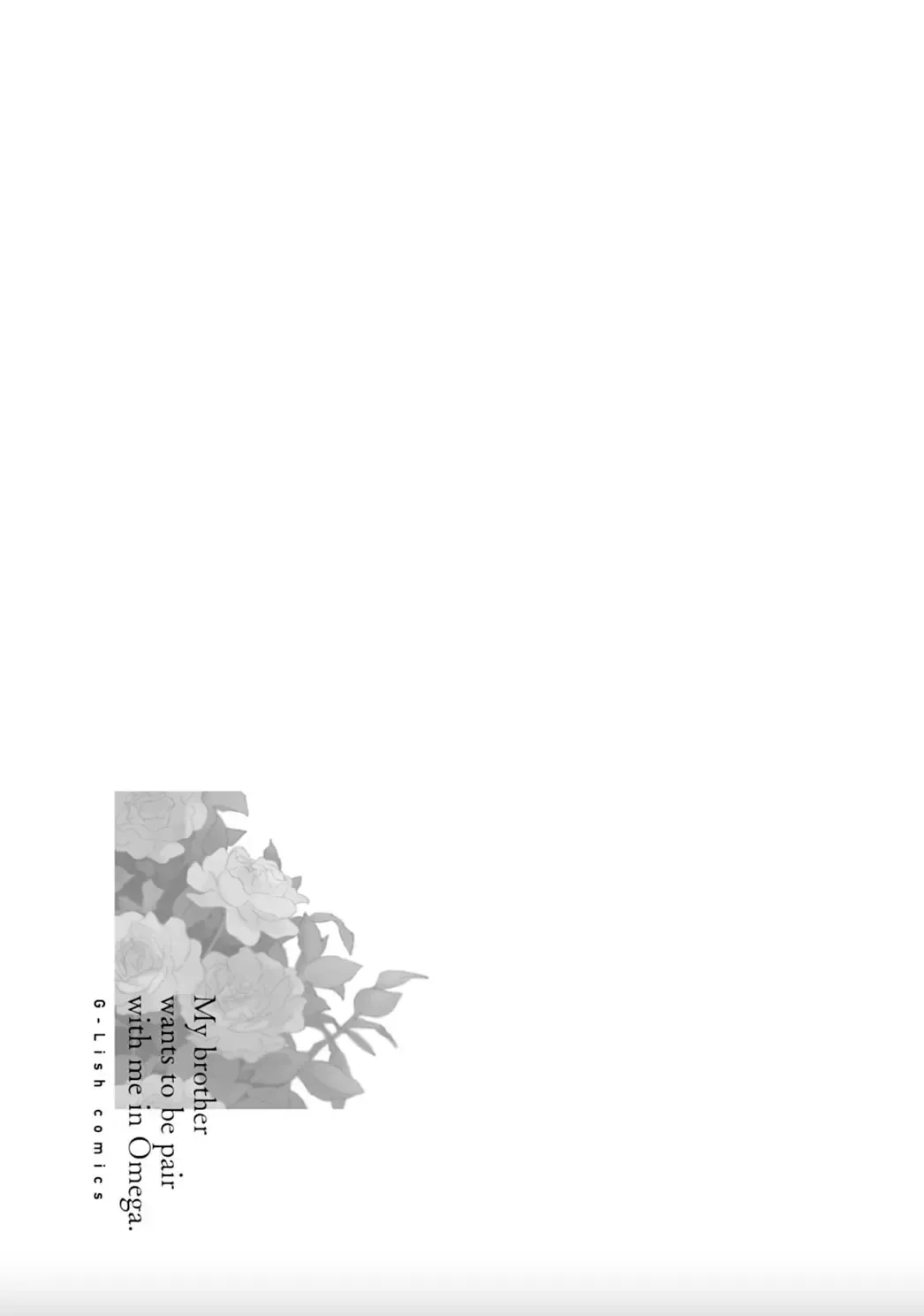 [Mei] Nii-san wa Omega no Ore to Tsugai ni Naritai | 哥哥想和身为Omega的我结成番 Fhentai - Page 35