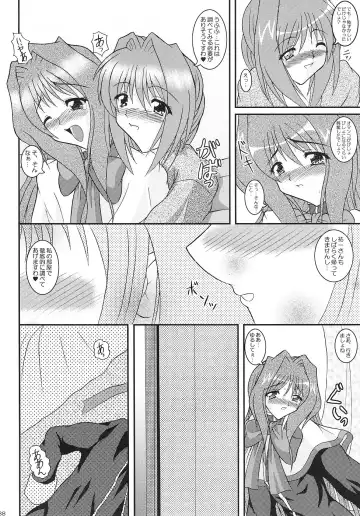 [Izumi Yayoi] KAORI ～ Kaori Soushuuhen ～ Fhentai - Page 37