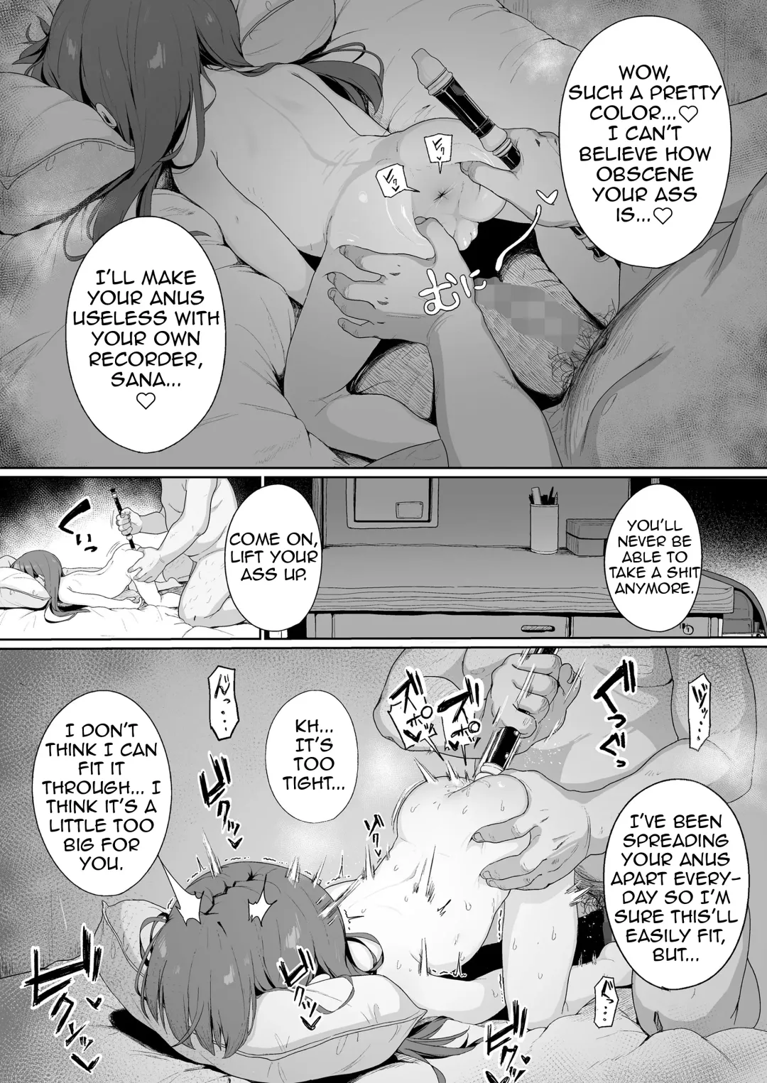[Ikeda Pafue] Konya wa Manamusume  Nemurasete Konsui Benjo ni  Shiyoutto! Fhentai - Page 14