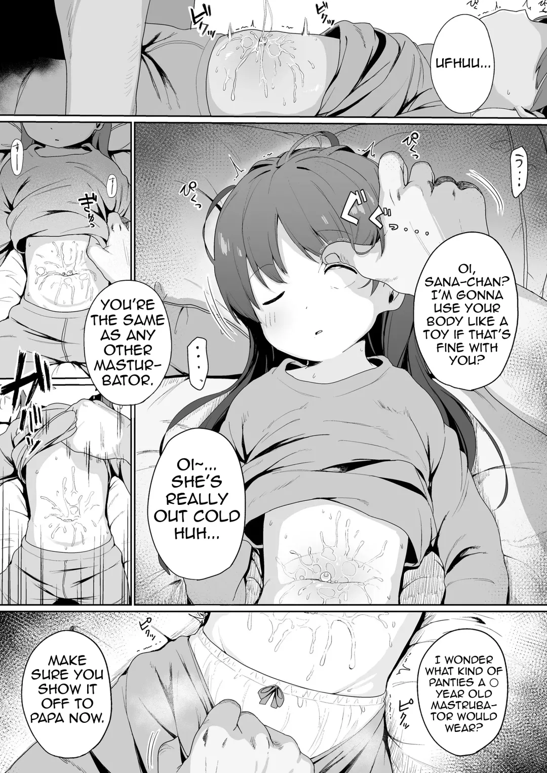 [Ikeda Pafue] Konya wa Manamusume  Nemurasete Konsui Benjo ni  Shiyoutto! Fhentai - Page 6
