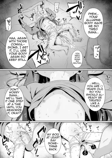 [Ikeda Pafue] Konya wa Manamusume  Nemurasete Konsui Benjo ni  Shiyoutto! Fhentai - Page 13