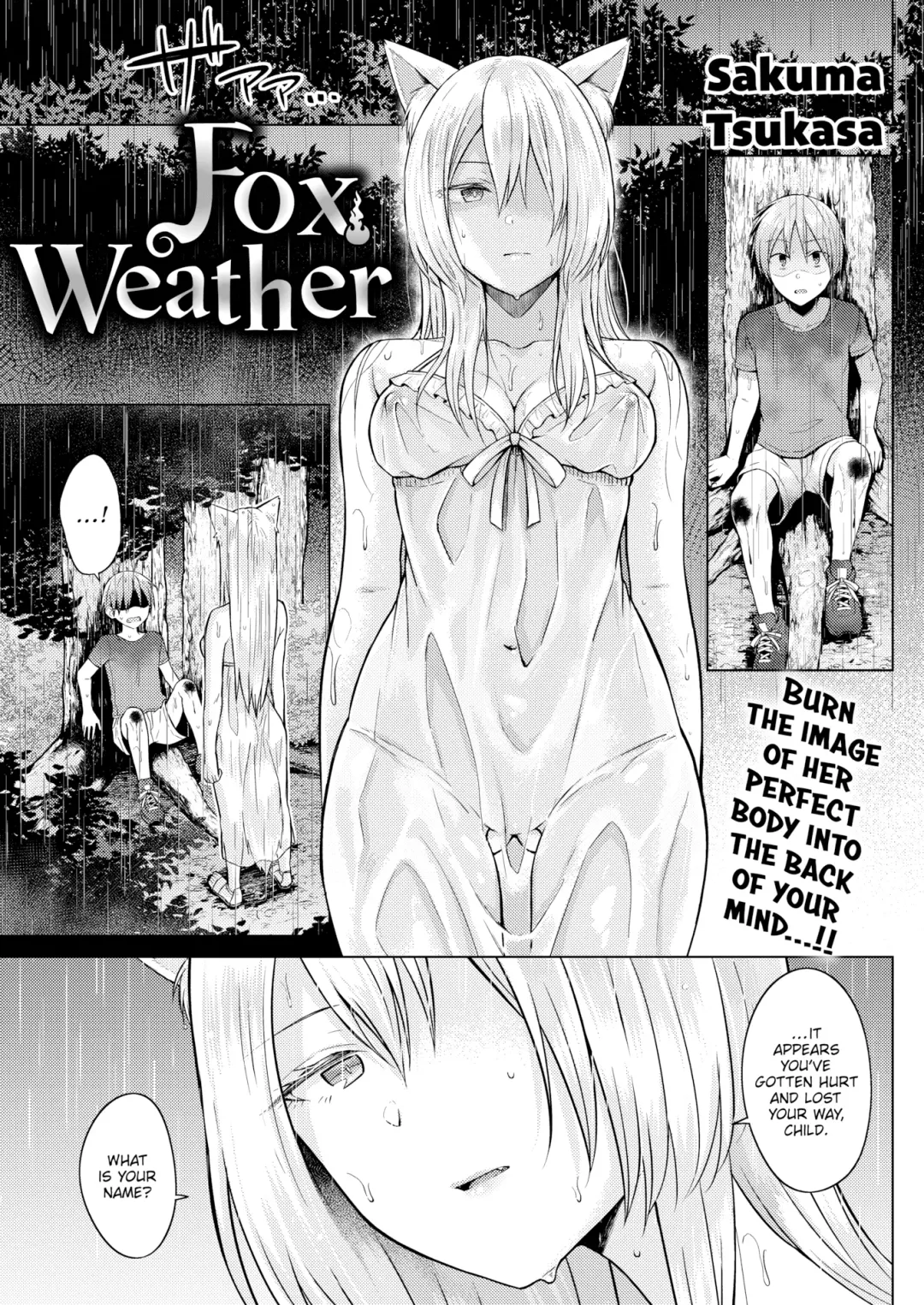 [Sakuma Tsukasa] Kitsune Biyori Fhentai - Page 1
