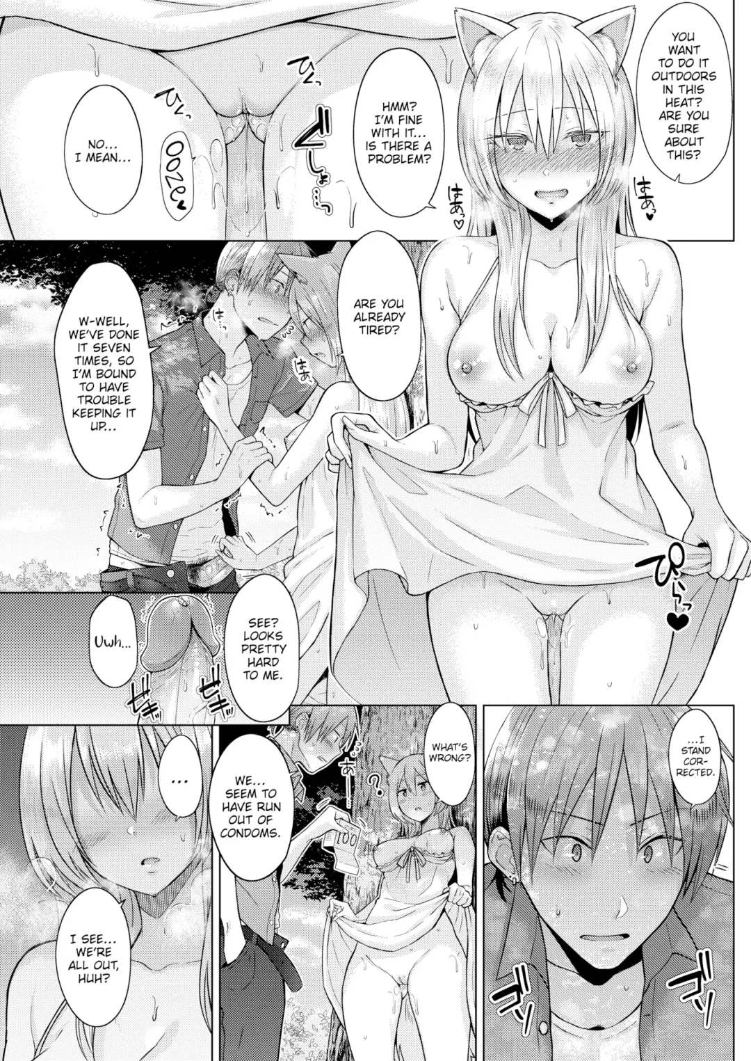 [Sakuma Tsukasa] Kitsune Biyori Fhentai - Page 21