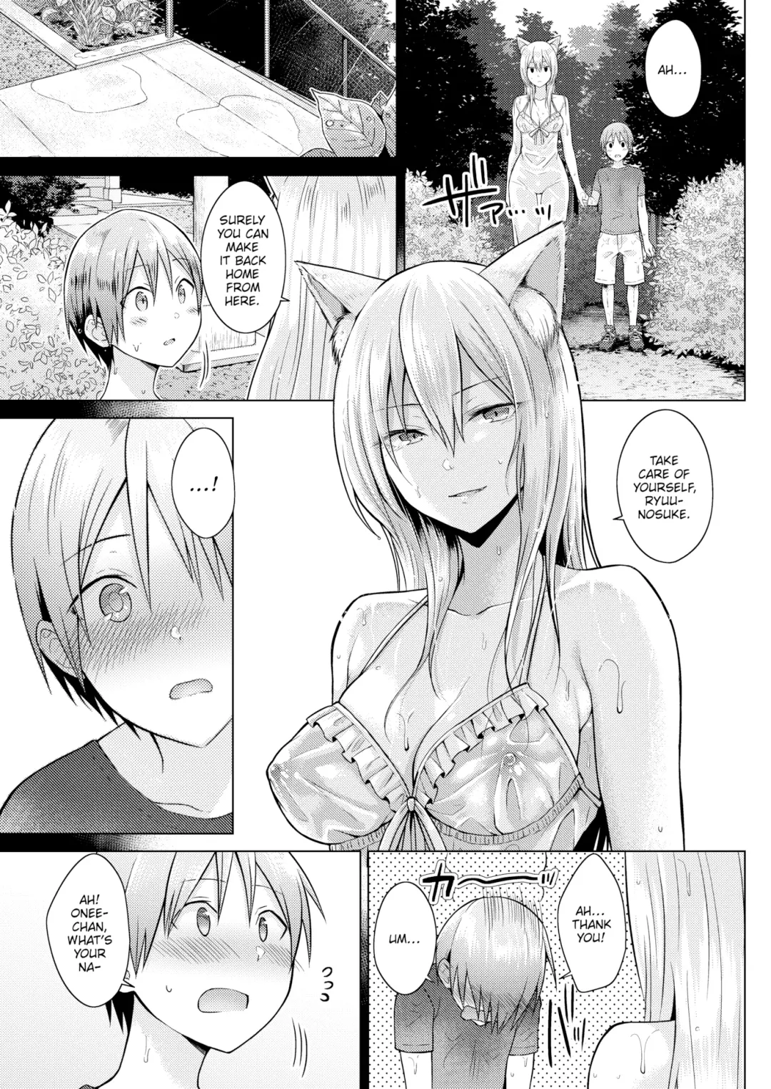 [Sakuma Tsukasa] Kitsune Biyori Fhentai - Page 3
