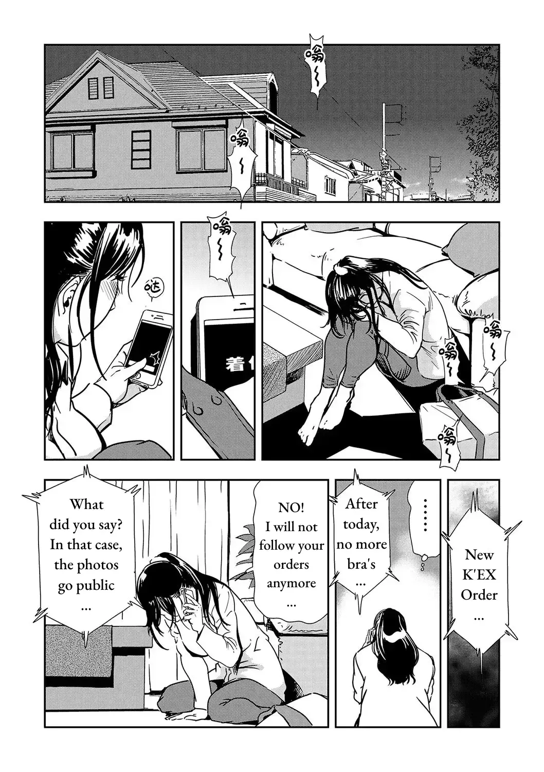 [Misaki Yukihiro] Chikan Express Ch.03 Fhentai - Page 19