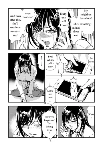 [Misaki Yukihiro] Chikan Express Ch.03 Fhentai - Page 20