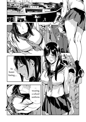 [Misaki Yukihiro] Chikan Express Ch.03 Fhentai - Page 3