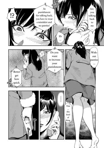 [Misaki Yukihiro] Chikan Express Ch.02 Fhentai - Page 3