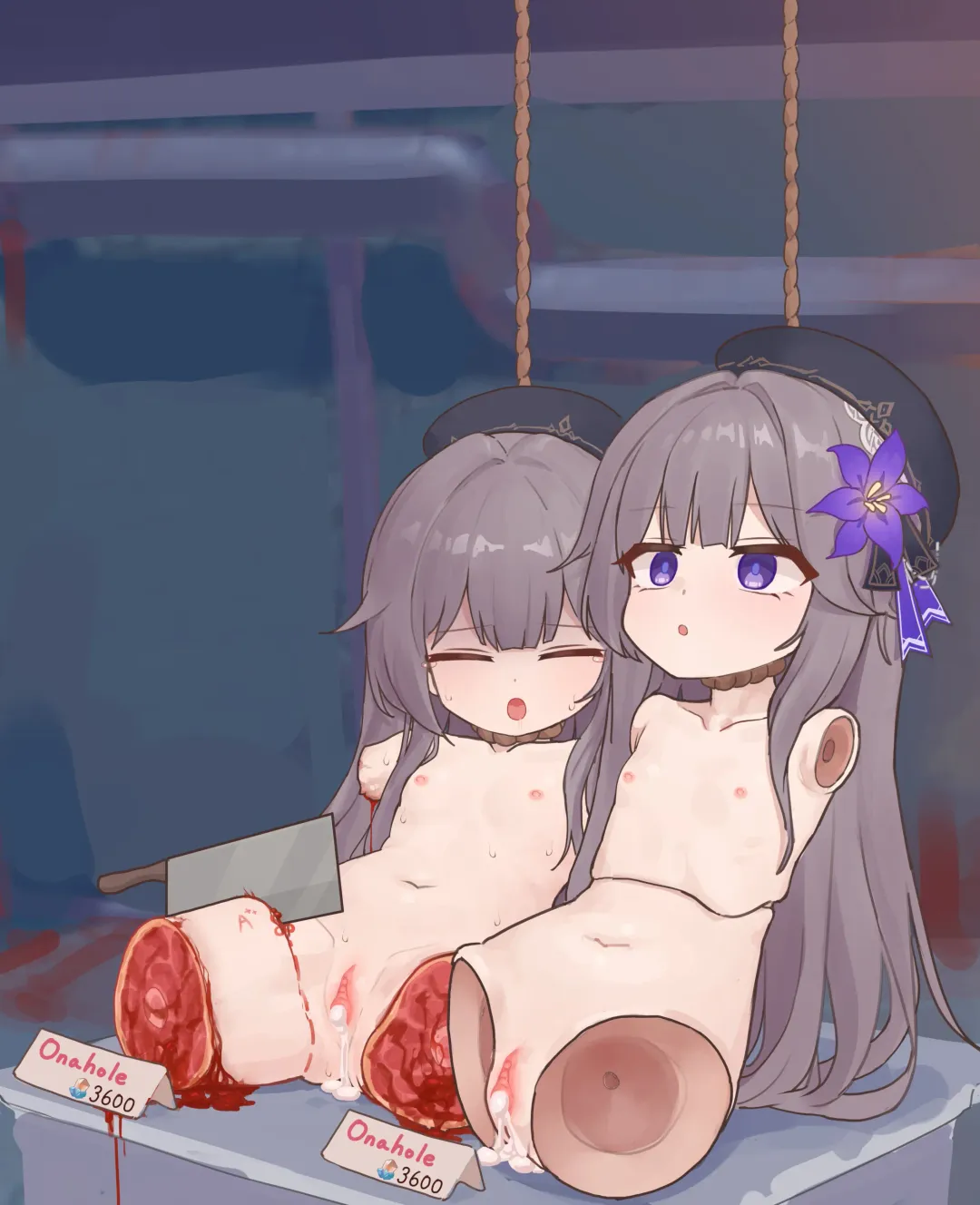 ju ge （76188296） Fhentai - Page 107