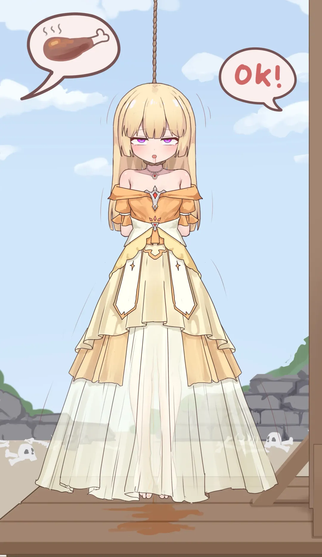 ju ge （76188296） Fhentai - Page 149