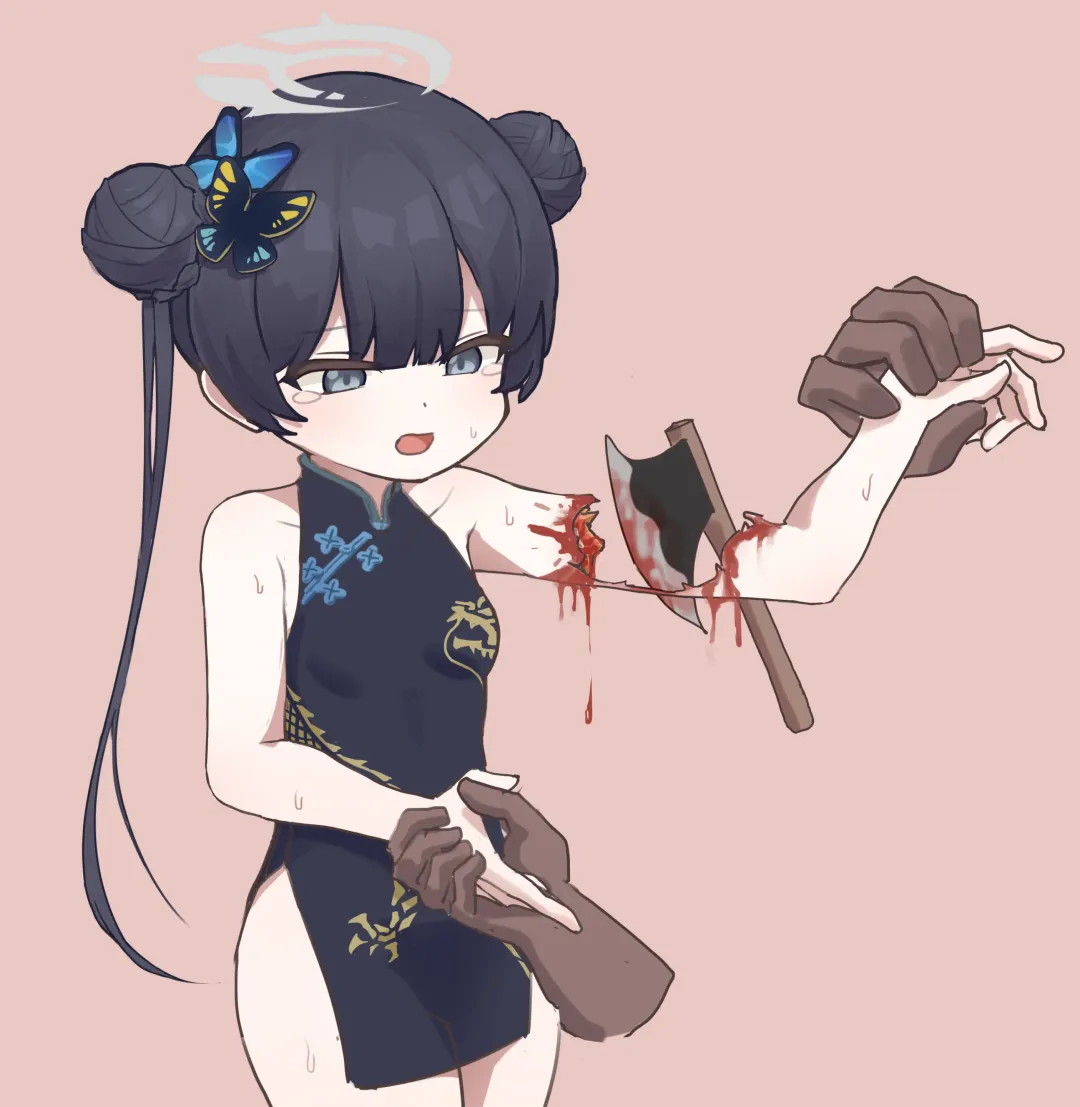 ju ge （76188296） Fhentai - Page 17