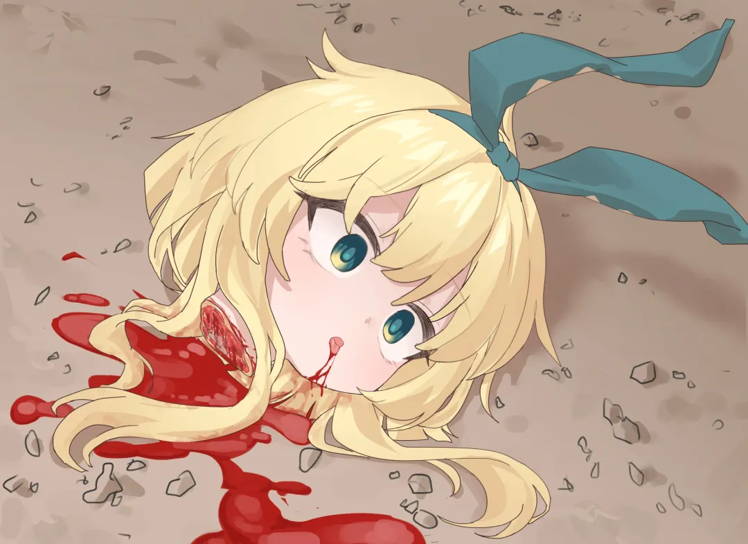 ju ge （76188296） Fhentai - Page 181