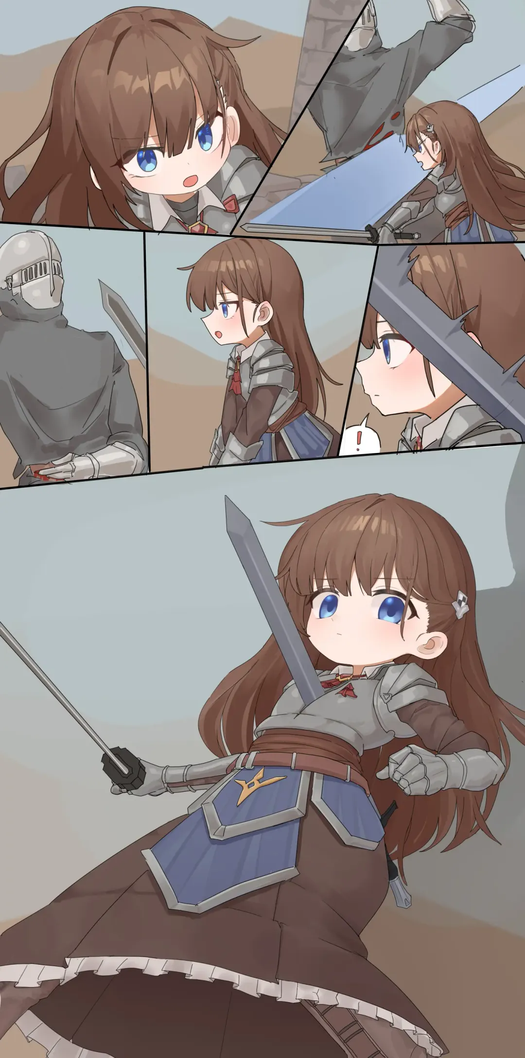 ju ge （76188296） Fhentai - Page 226