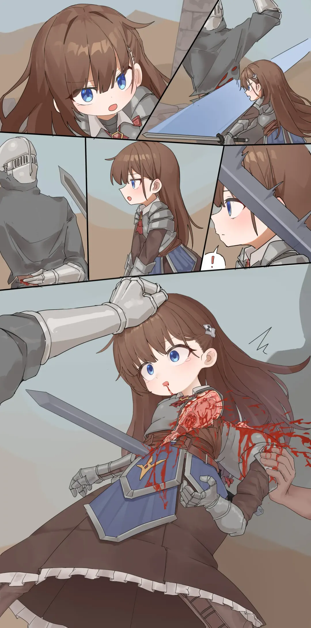 ju ge （76188296） Fhentai - Page 229