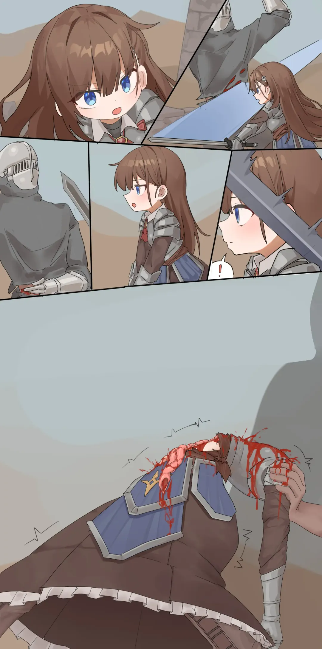 ju ge （76188296） Fhentai - Page 230