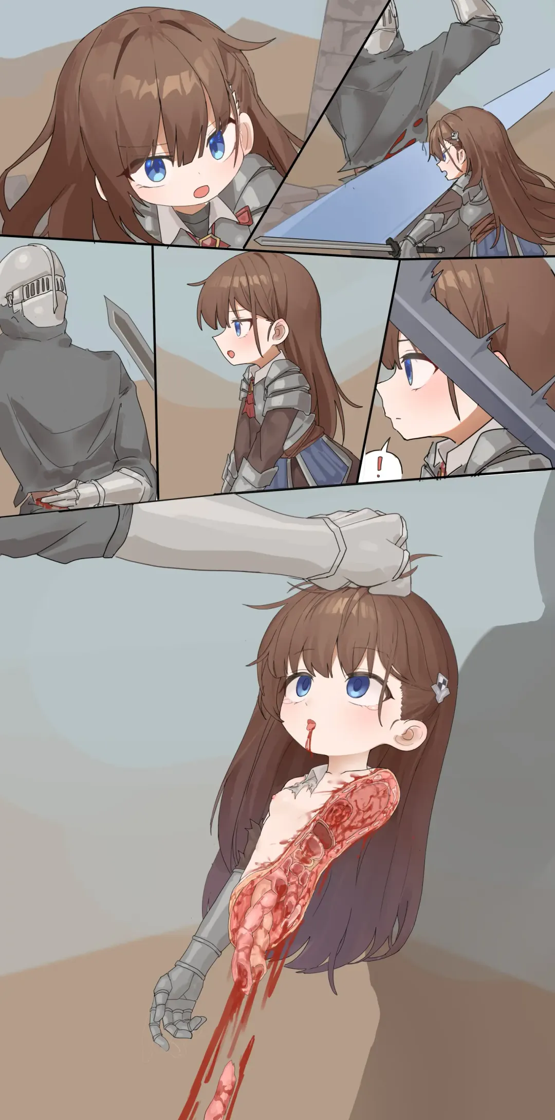 ju ge （76188296） Fhentai - Page 231