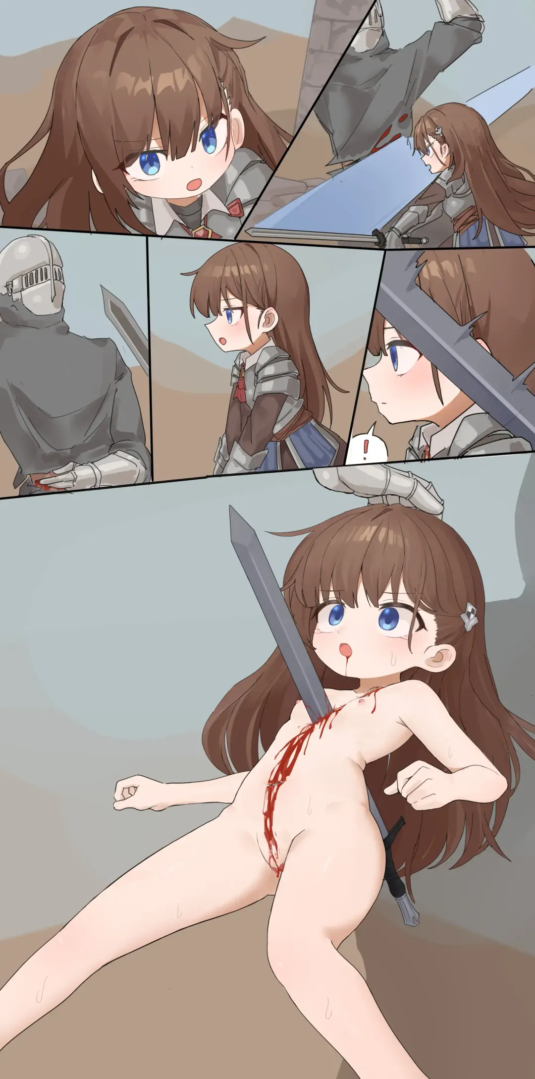 ju ge （76188296） Fhentai - Page 234