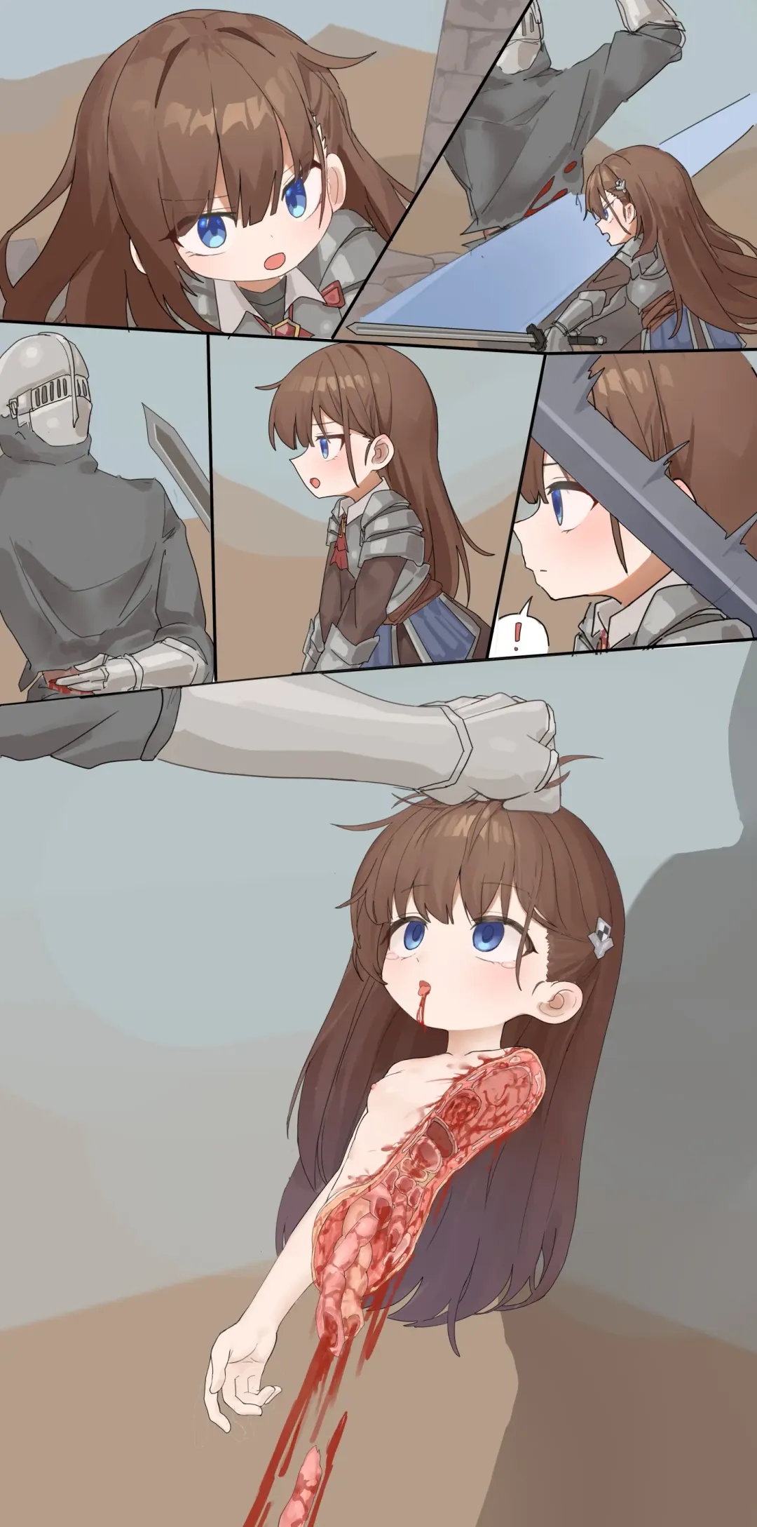 ju ge （76188296） Fhentai - Page 237