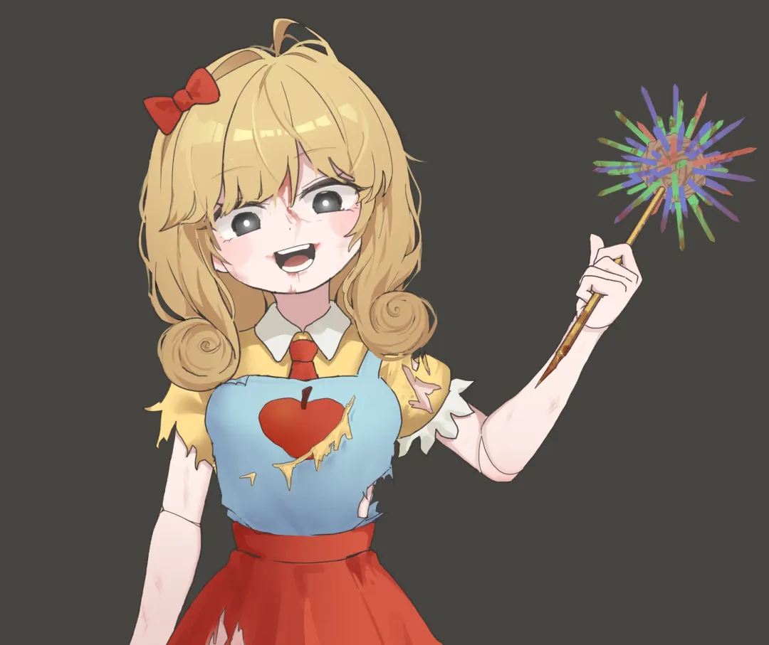 ju ge （76188296） Fhentai - Page 239