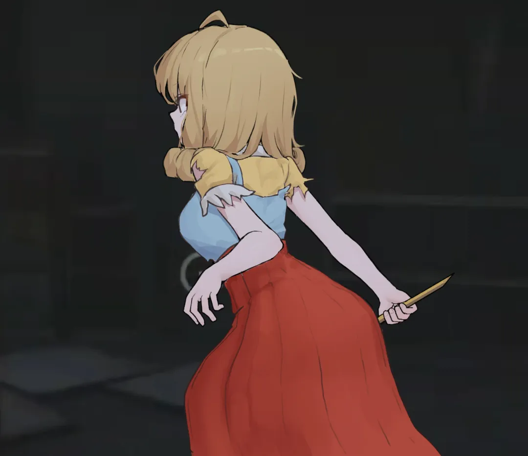 ju ge （76188296） Fhentai - Page 240