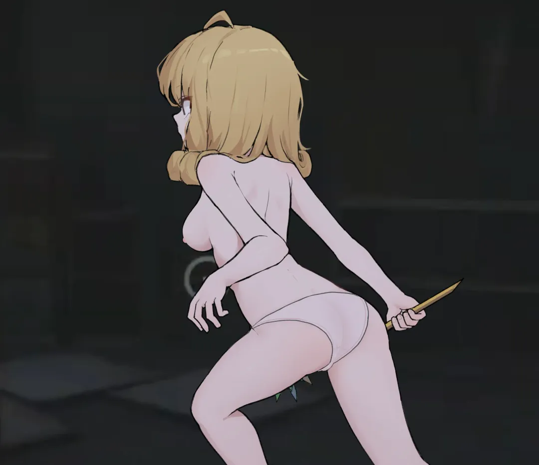 ju ge （76188296） Fhentai - Page 243