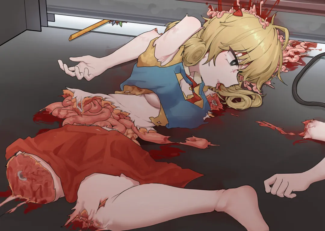 ju ge （76188296） Fhentai - Page 250