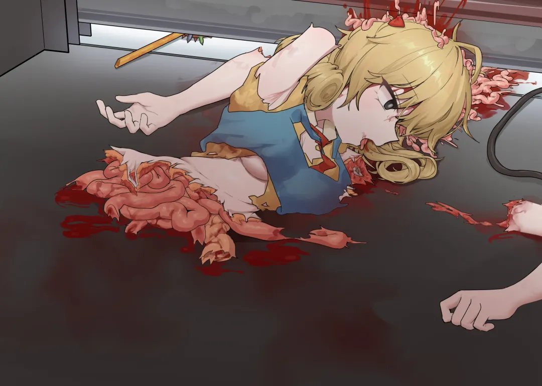 ju ge （76188296） Fhentai - Page 253