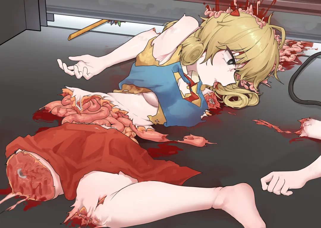 ju ge （76188296） Fhentai - Page 262