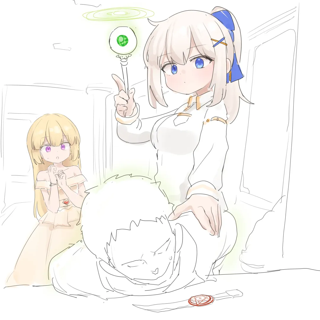 ju ge （76188296） Fhentai - Page 69