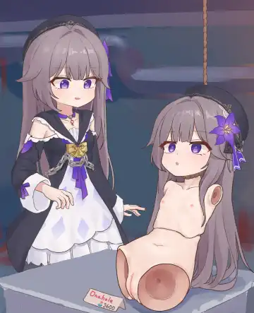 ju ge （76188296） Fhentai - Page 100