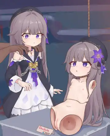 ju ge （76188296） Fhentai - Page 101