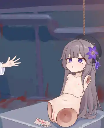 ju ge （76188296） Fhentai - Page 102