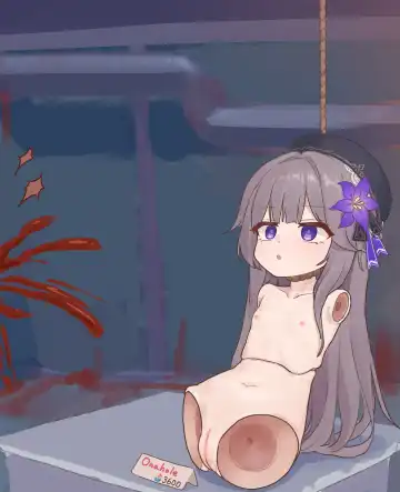 ju ge （76188296） Fhentai - Page 103