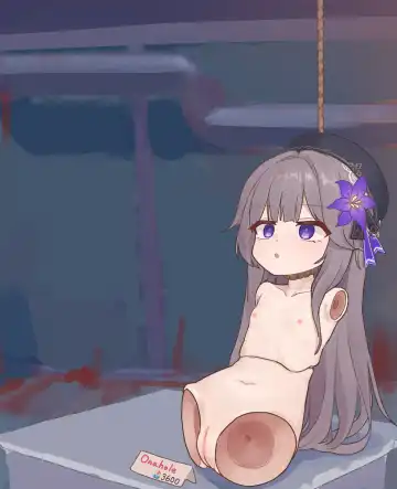 ju ge （76188296） Fhentai - Page 104